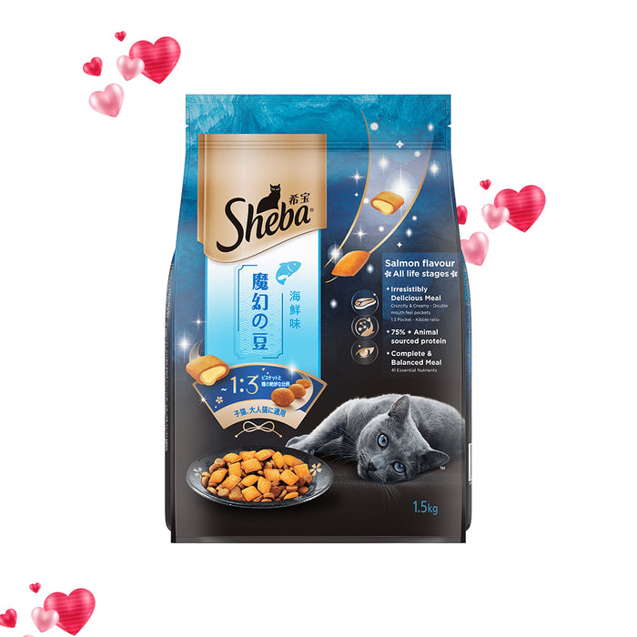 Sheba Dry Cat Food - Salmon (Kitten and Adult Cats)