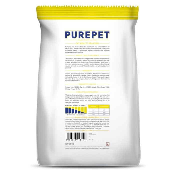 Purepet Dry Cat Food - Seafood