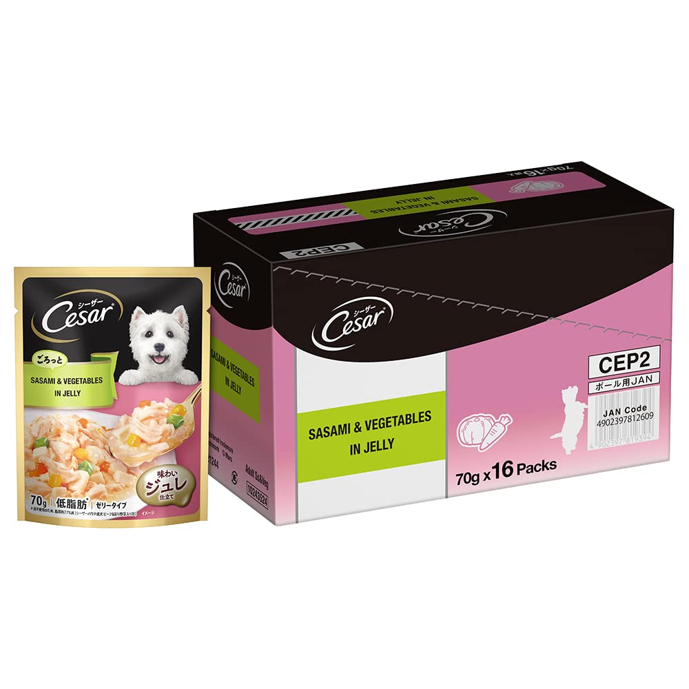 Cesar Premium Adult Wet Dog Food (Gourmet meal) - Sasami & Vegetables 70g (Pack of 16)