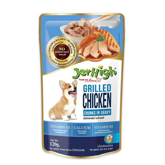 JerHigh Wet Dog Food - Chicken Grilled in Gravy (120g)