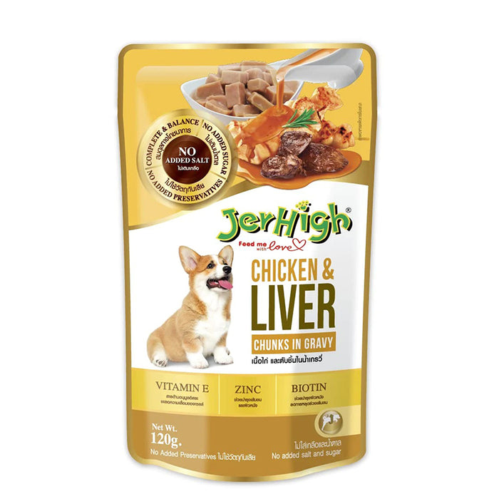 JerHigh Wet Dog Food - Chicken and Liver in Gravy (120g)
