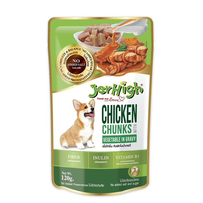 JerHigh Wet Dog Food - Chicken and Vegetable in Gravy (120g)