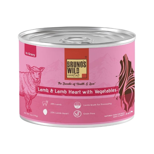 Bruno's Wild Essentials Wet Dog Food - Lamb and Lamb Heart with Vegetables in Gravy (170g)