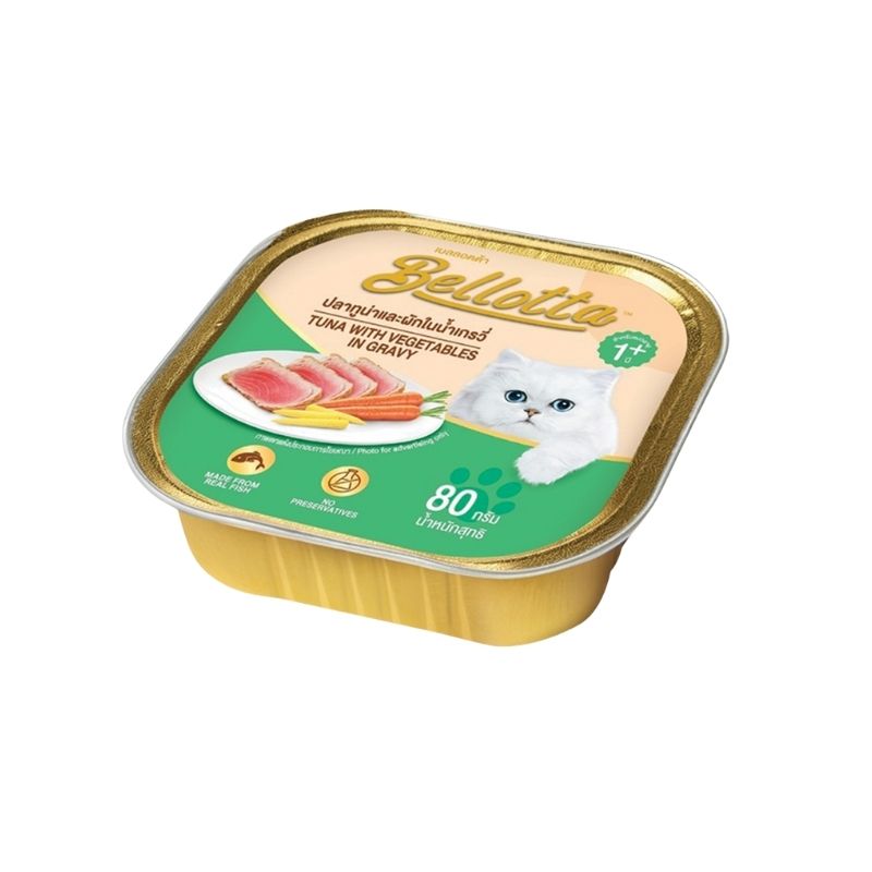 Bellotta Premium Wet Cat Food - Tuna with Vegetables in Gravy (80g Tray)
