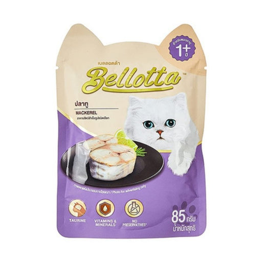 Bellotta Premium Wet Cat Food - Mackerel