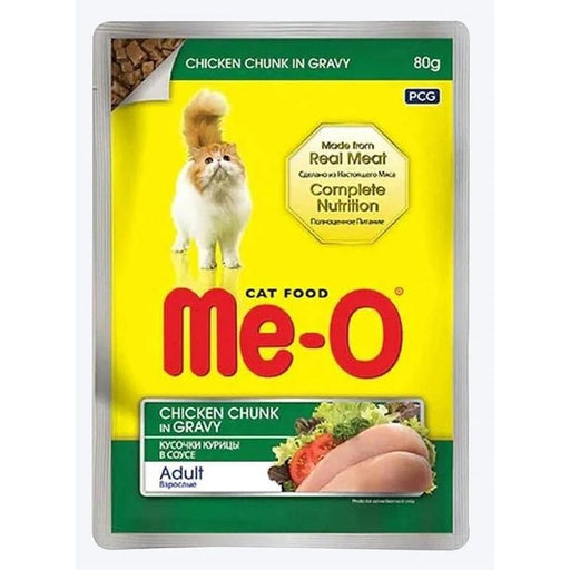 Me-O Wet Cat Food - Chicken Chunk in Gravy (80g)