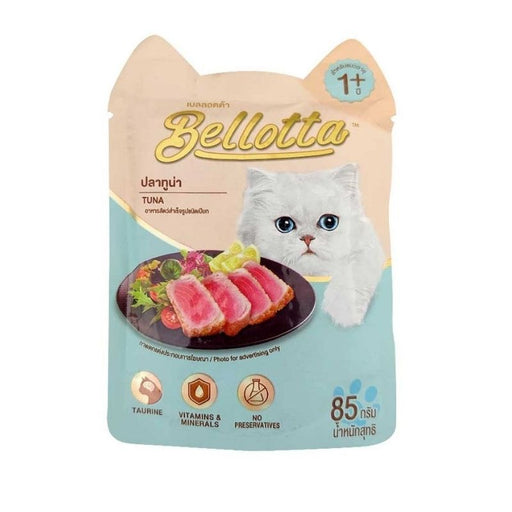 Bellotta Premium Wet Cat Food - Tuna (85g Pouch)