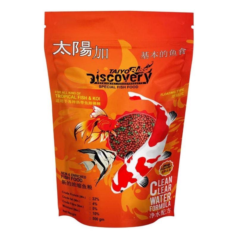 Taiyo Pluss Discovery  Fish Food - Special Grow - 5mm Pellet Size (1kg)