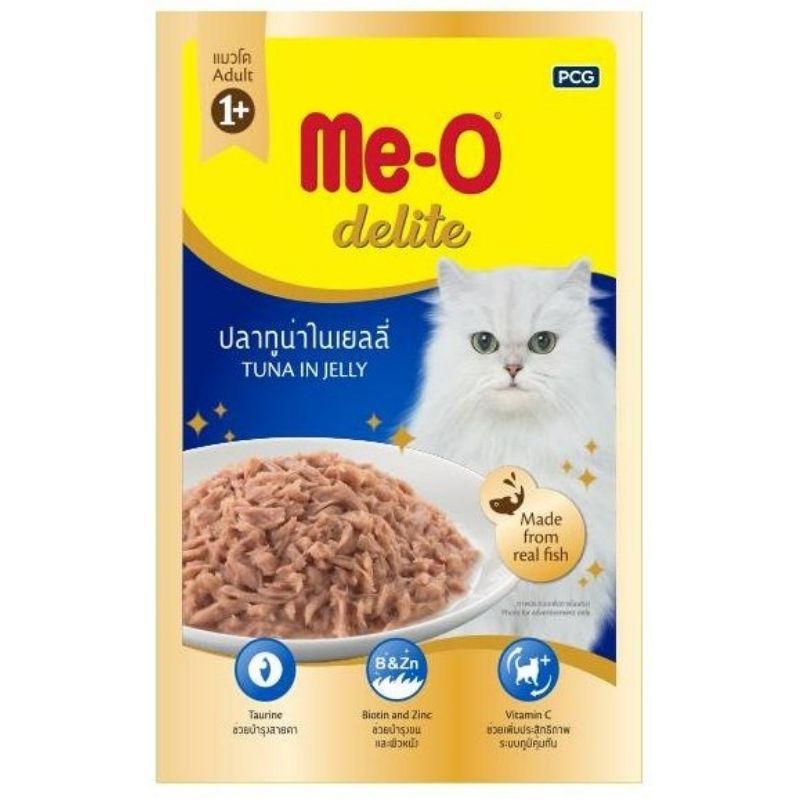 Me-O Delite Wet Cat Food - Tuna in Jelly (70g)
