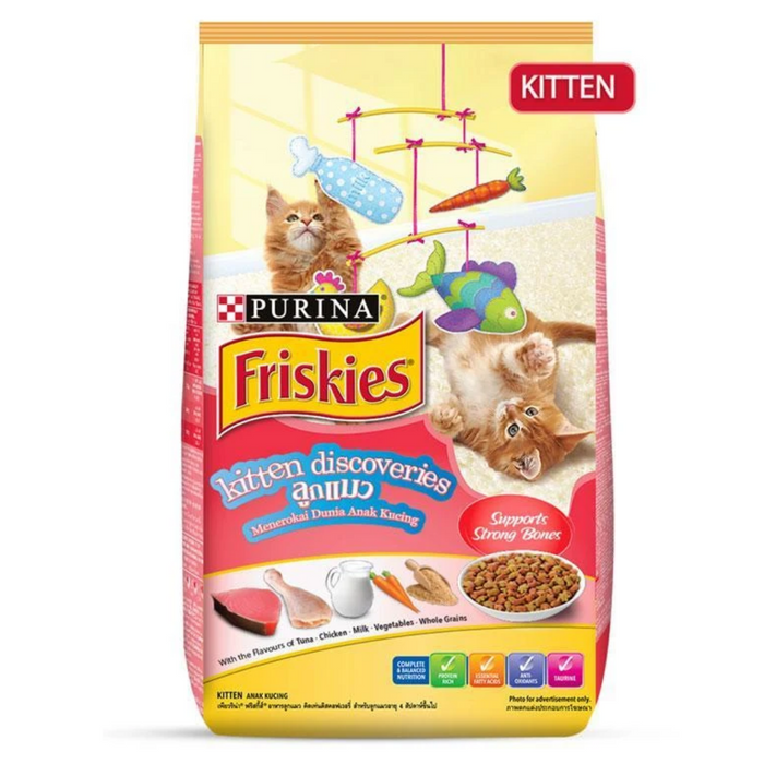 Purina Friskies Dry Cat Food for Kittens - Kitten Discoveries