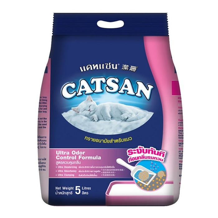 Catsan Ultra Odour Control Clumping Natural Cat Litter