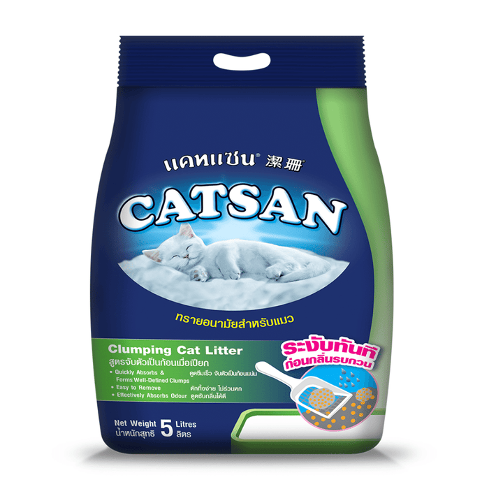 Catsan 100% Natural Clumping Cat Litter