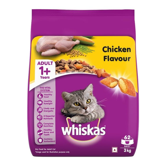 Whiskas Dry Cat Food for Adult Cats (1+ Years), Chicken Flavour