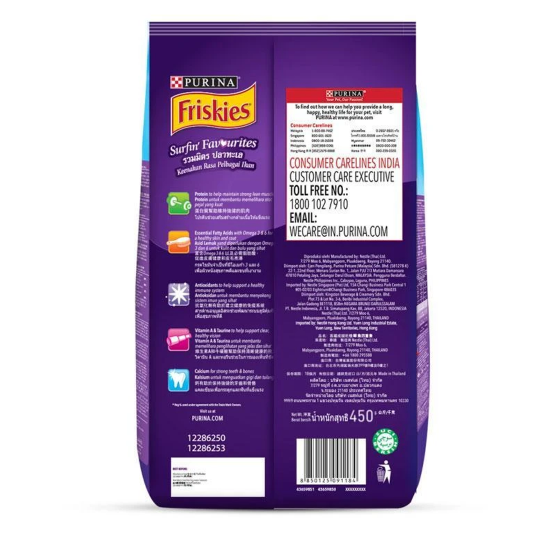 Purina Friskies Adult Dry Cat Food - Surfin Favourites
