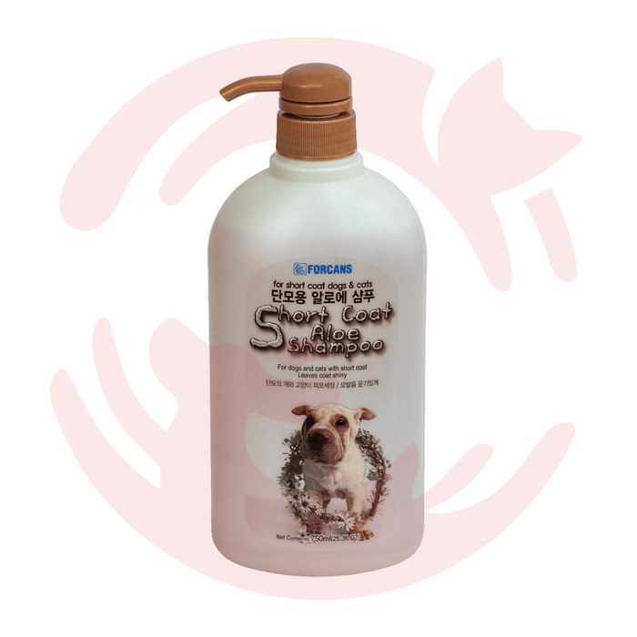 Forcans (Forbis) Shampoo For Dogs - Short Coat Aloe Shampoo (750ml)