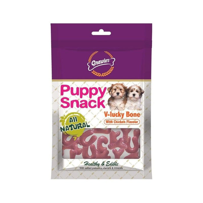 Gnawlers Puppy Dog Treats - V-Lucky Bone - Chicken Flavor (270g)