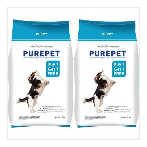 Purepet Dry Food for Puppies - Chicken and Vegetable
