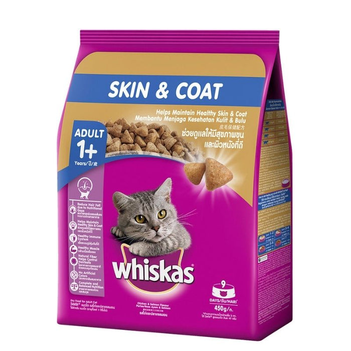 Whiskas Dry Cat Food for Adult Cats (1+ Years), For Healthy Skin & Coat