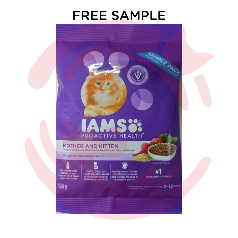 Sample - IAMS Proactive Health Premium Dry Food for Mother Cats and Kittens - Chicken (100g)