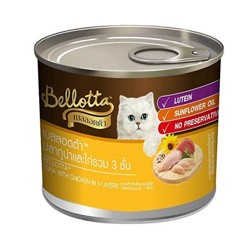 Bellotta Premium Wet Cat Food - Tuna with Chicken in 3 Layers (185g Tin)