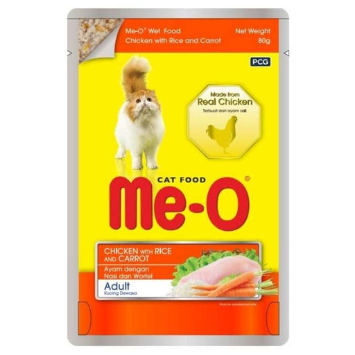 Me-O Wet Cat Food - Chicken with Rice and Carrot (80g)