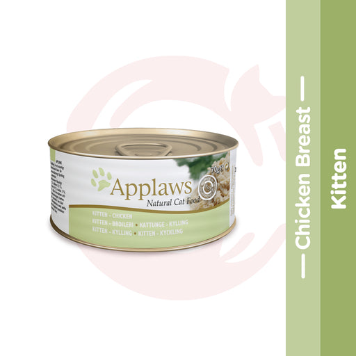 Applaws Wet Cat Food for Kittens - Chicken Breast (70g x 12 Cans)