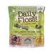 Basil Dog Treats - Dental Floss (150g)