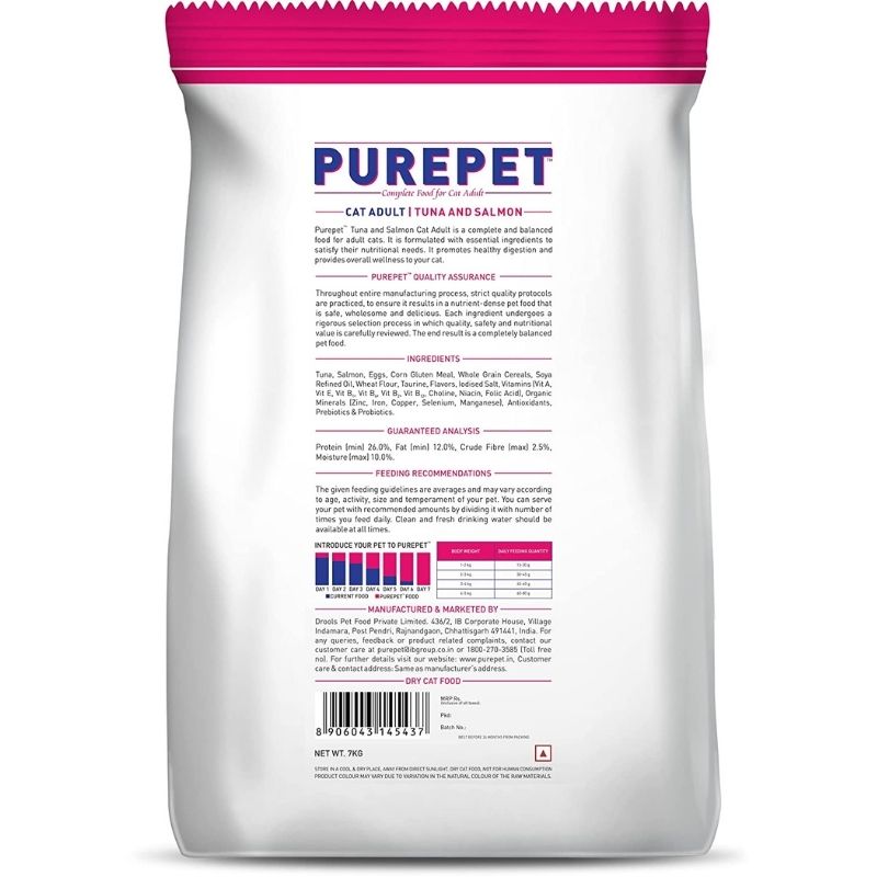 Purepet Dry Cat Food - Tuna and Salmon (7kg)