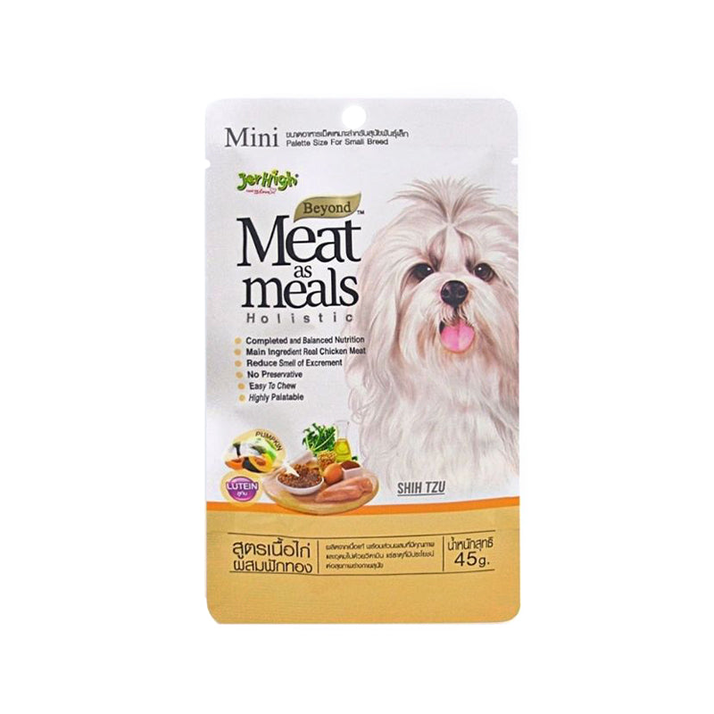 JerHigh Meat as Meals Dog Treats - Chicken Meat with Pumpkin Recipe (45g)