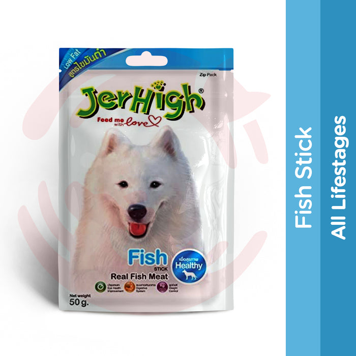 JerHigh Dog Treats - Fish Stick Low Fat (50g)