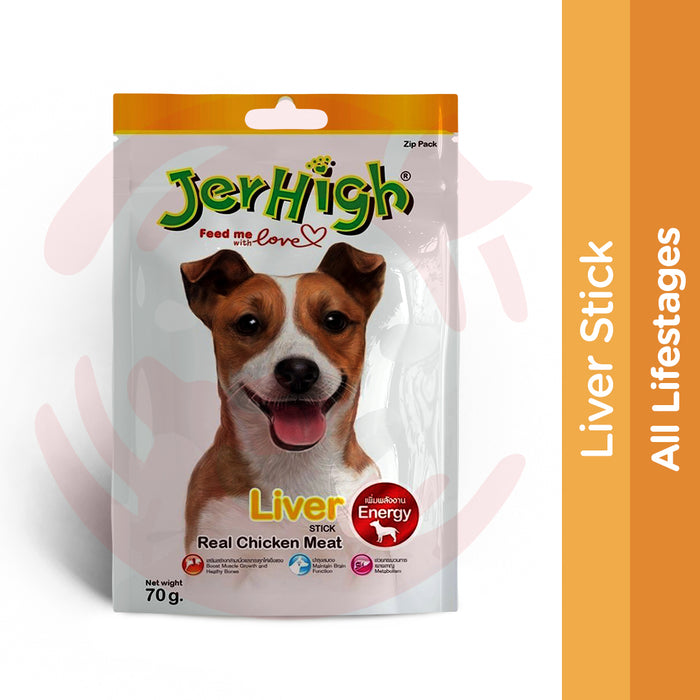 JerHigh Dog Treats - Liver Stick