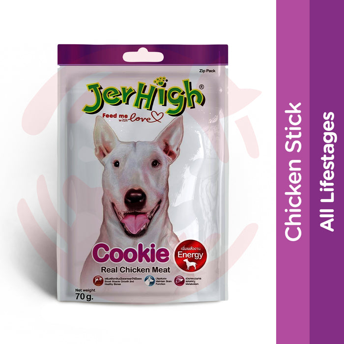 JerHigh Dog Treats - Cookie (70g)