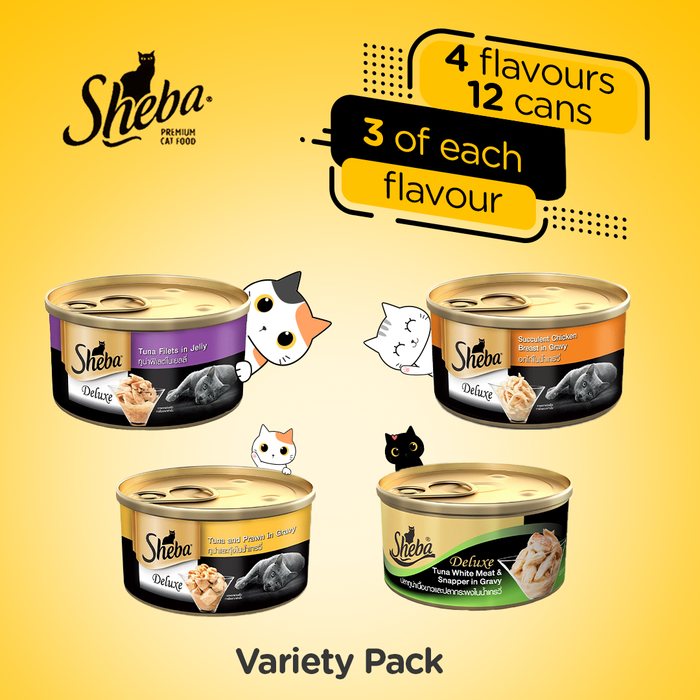 Sheba Wet Cat Food - Variety Pack (Pack of 12)