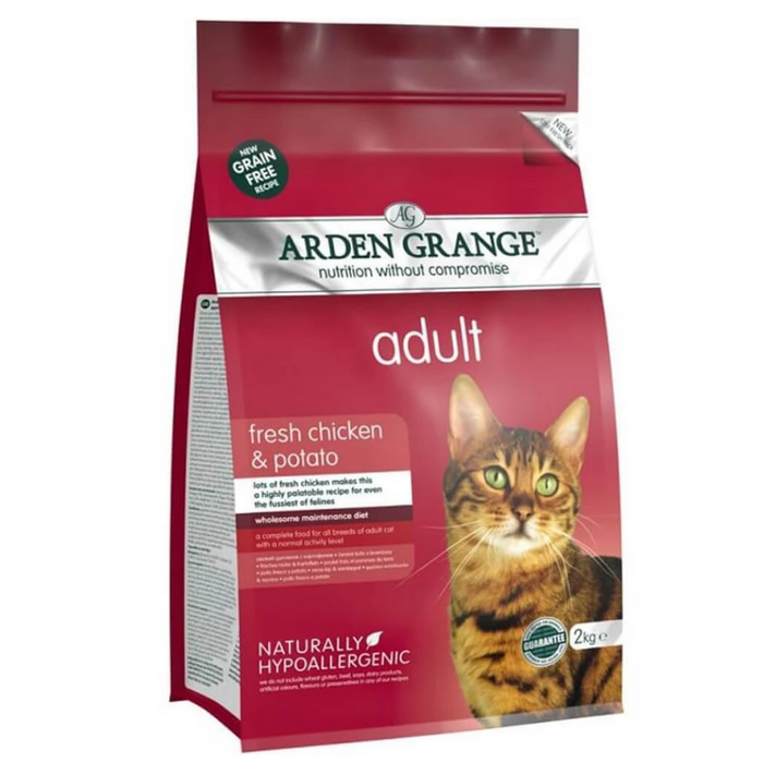 Arden Grange Adult Dry Cat Food - Fresh Chicken & Potato